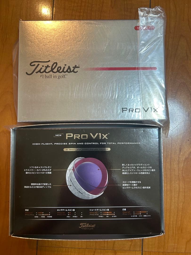 2025 TITLEIST(タイトリスト) PROV1x プロV1xダブルナンバ
