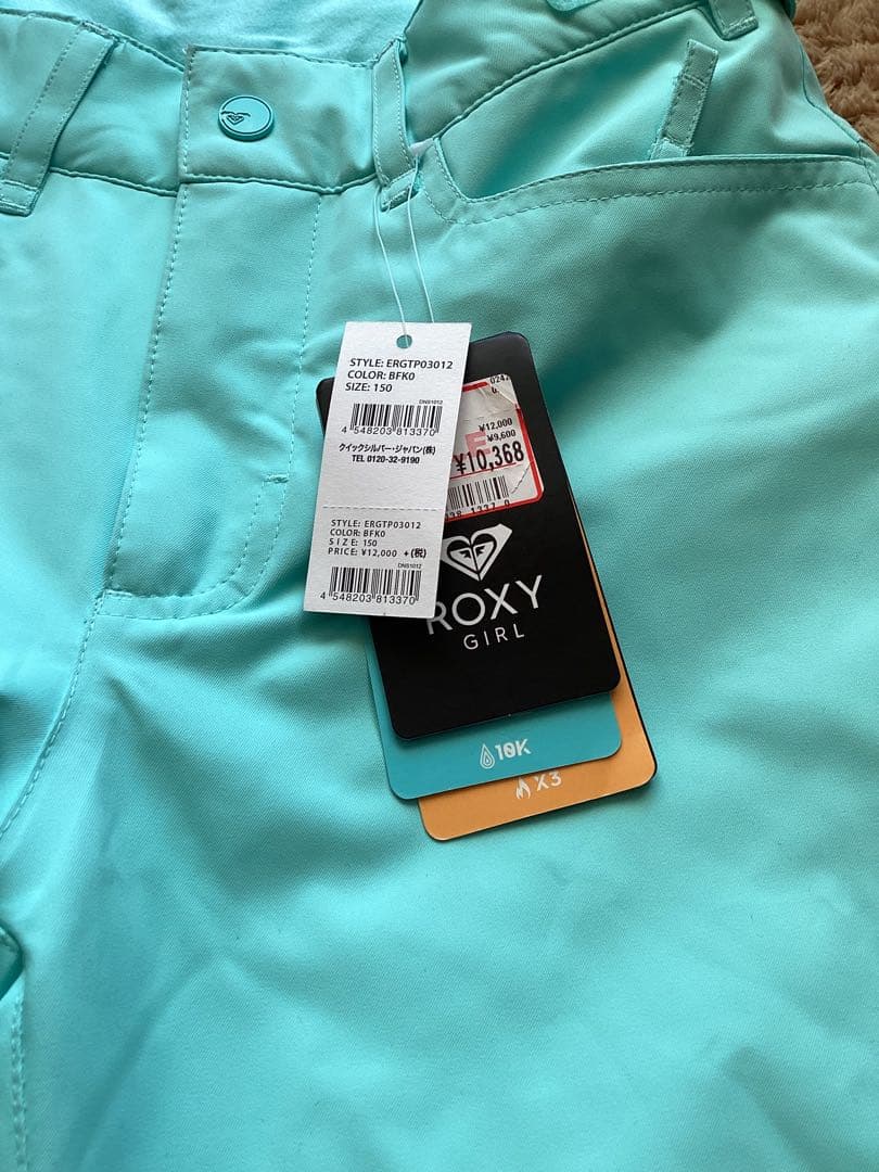 新品　ROXYレディースＳ、150スノボウェアスキーウェア