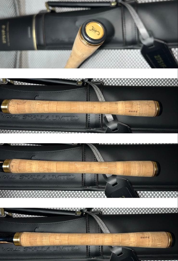 シマノ「ワールドシャウラ リミテッド2751F-2」 〜やや使用感あり〜