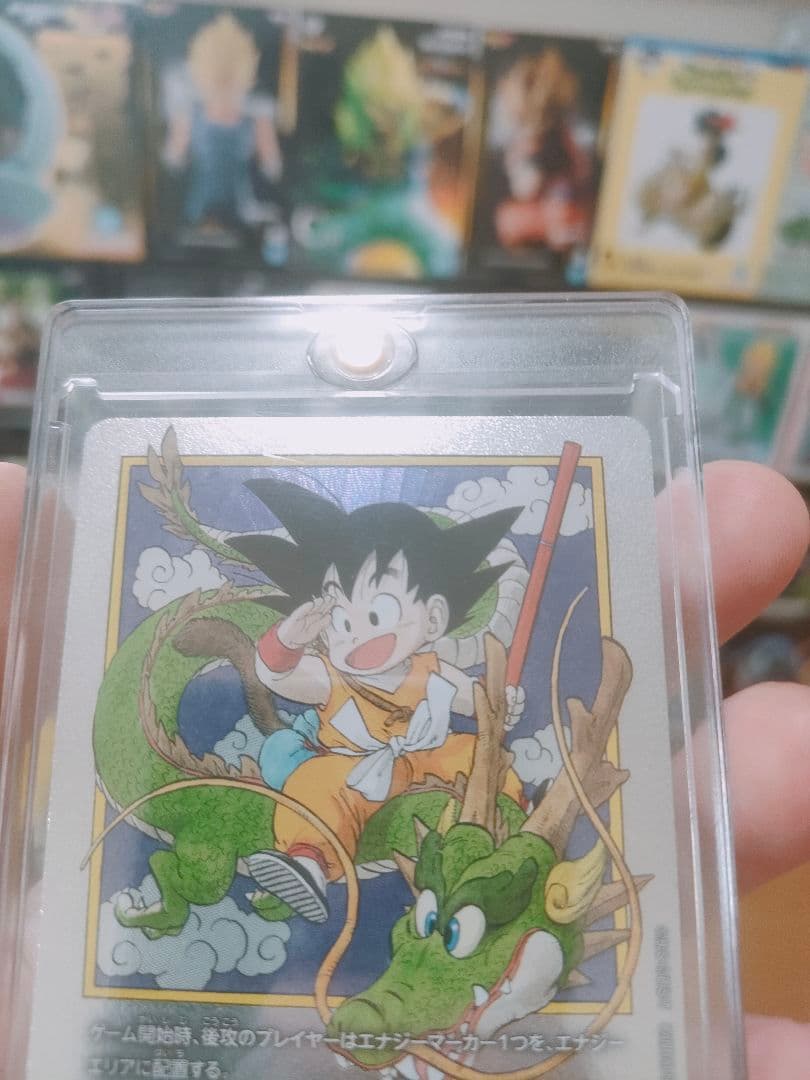 ドラゴンボールカードゲーム　エナジーマーカー