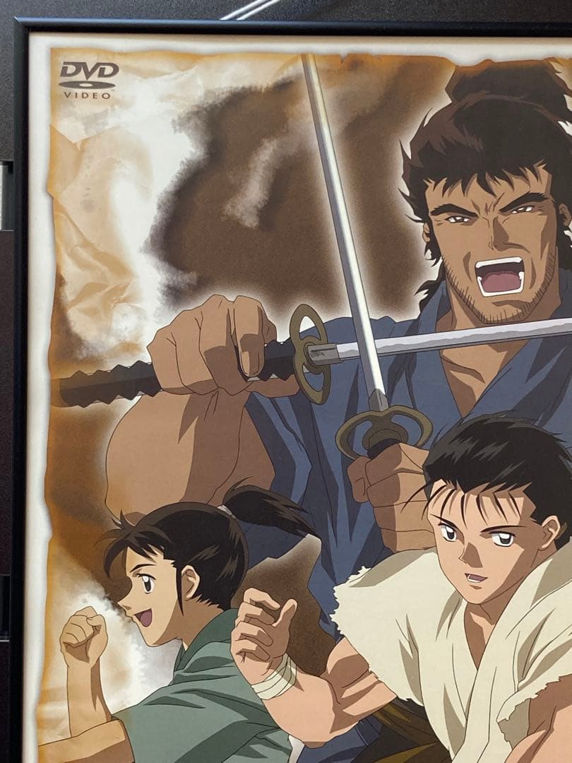 修羅の刻 販促ポスター B2 川原正敏 浜津武広2004年 陸奥八雲 宮本武蔵