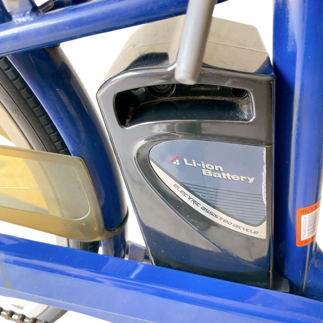 【極美品・在庫残り1点】人気 電動アシスト自転車 電動アシストバッテリー