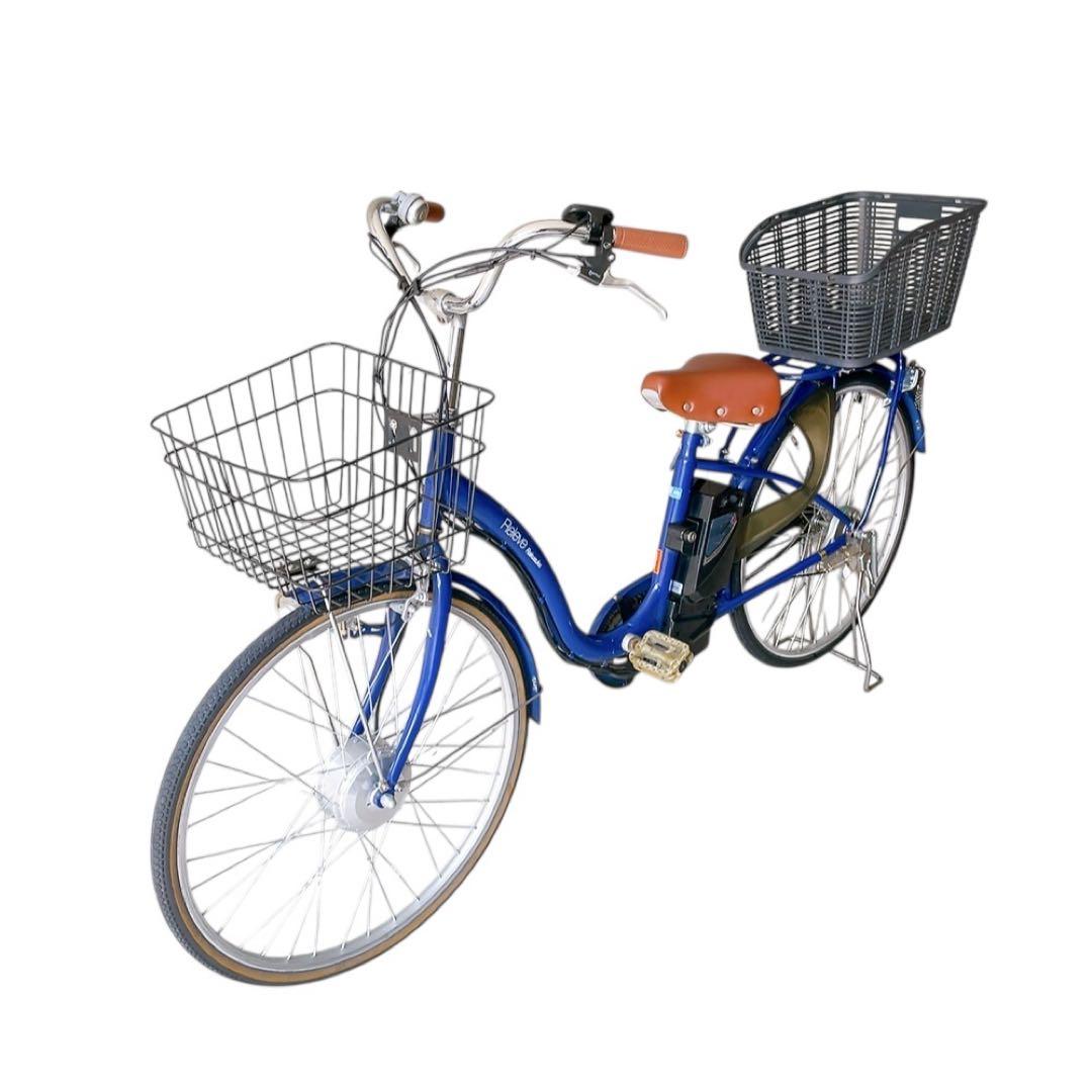 【極美品・在庫残り1点】人気 電動アシスト自転車 電動アシストバッテリー