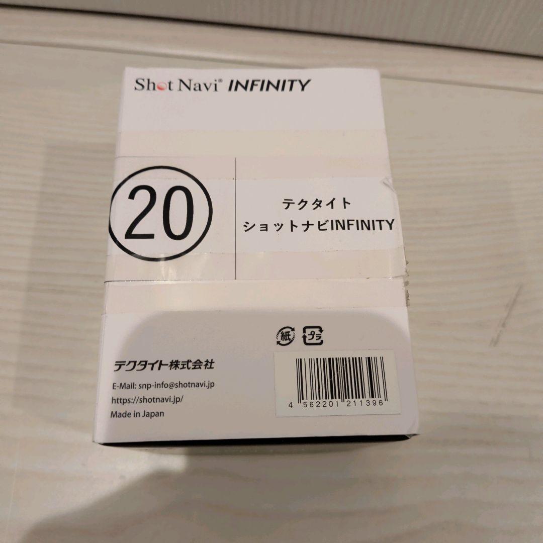 【新品未使用】Shot Navi INFINITY GPSナビウオッチ ホワイト