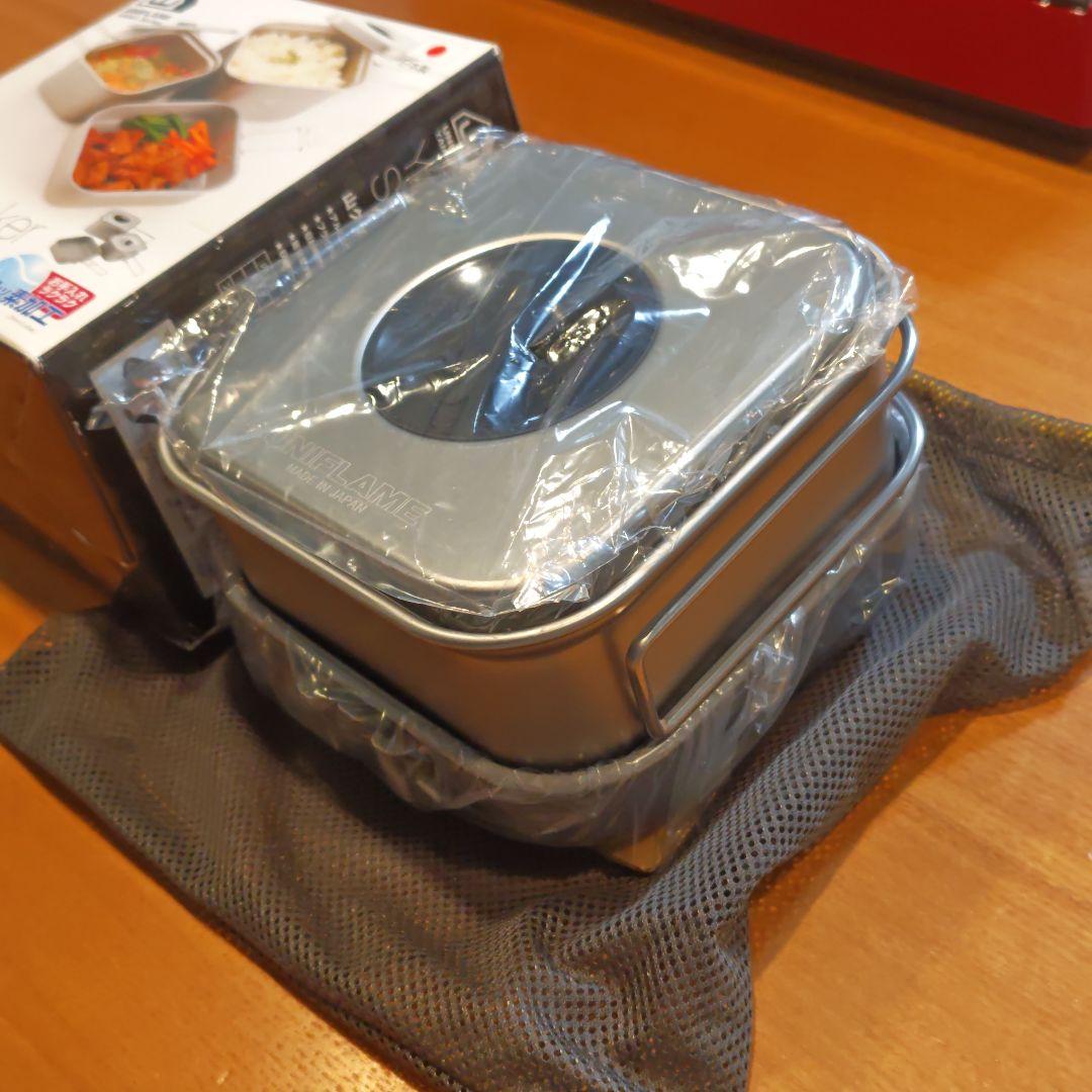 【未使用】UNIFLAME 山クッカー YAMA Cooker Square 3
