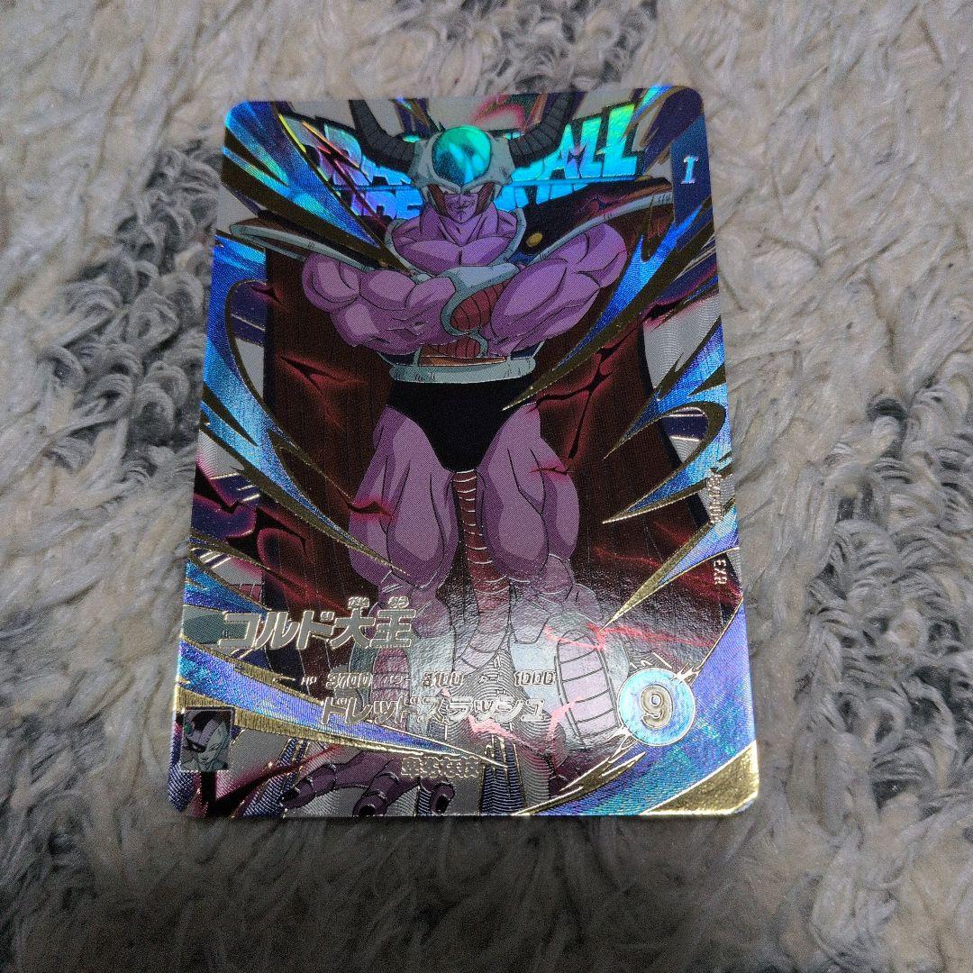 ドラゴンボールダイバーズ EXR16枚 孫悟空 ブロリー