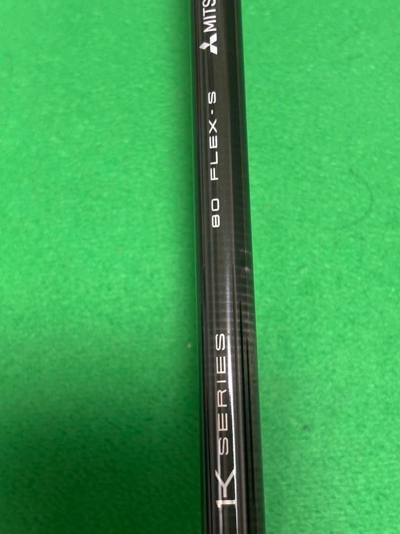 Callaway APEX UW ユーティリティウッド19度