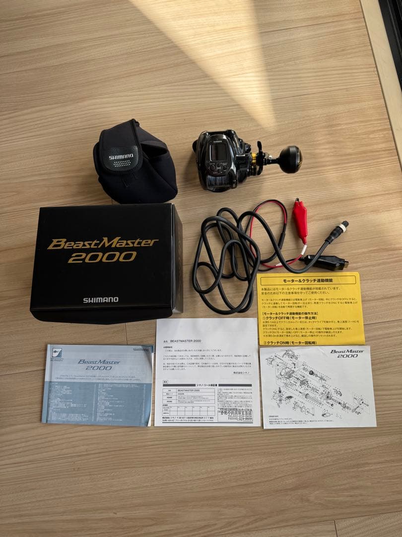 【日曜Sale‼️】シマノ 22 ビーストマスター 2000 右ハンドル