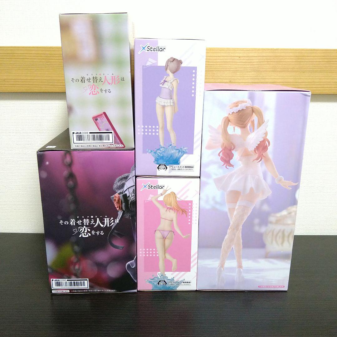 その着せ替え人形は恋をする 4体セット