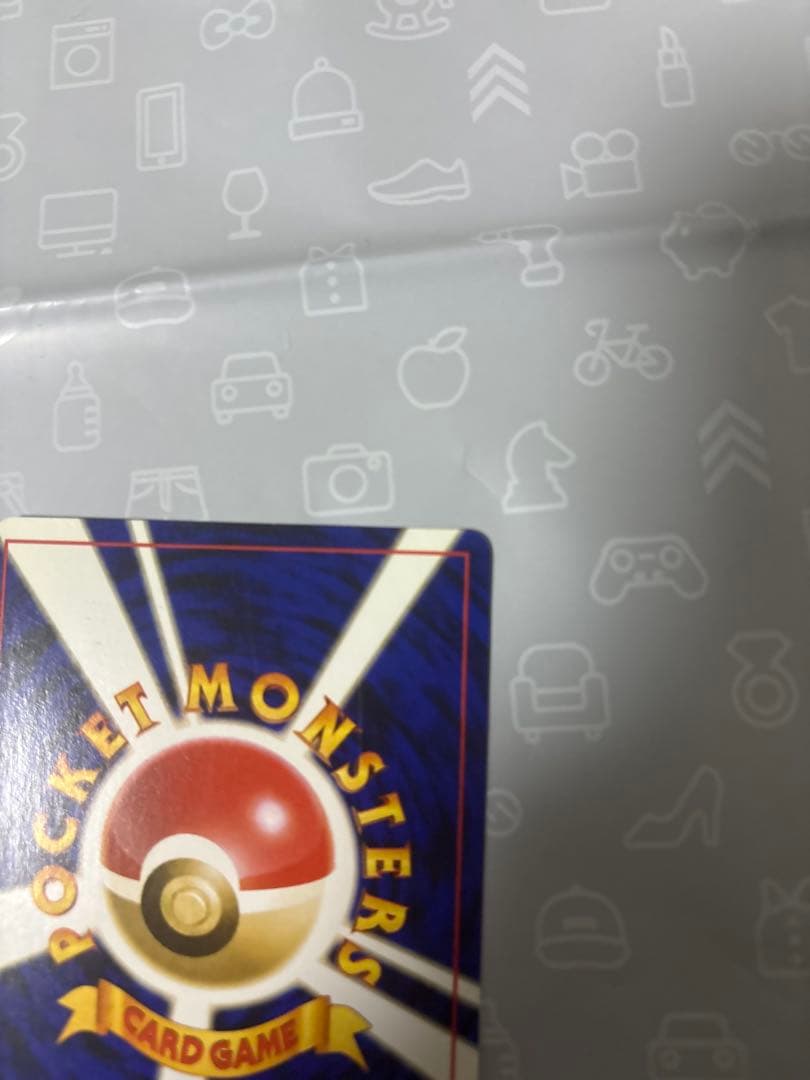 美品　ポケカ旧裏　ヒトデマン