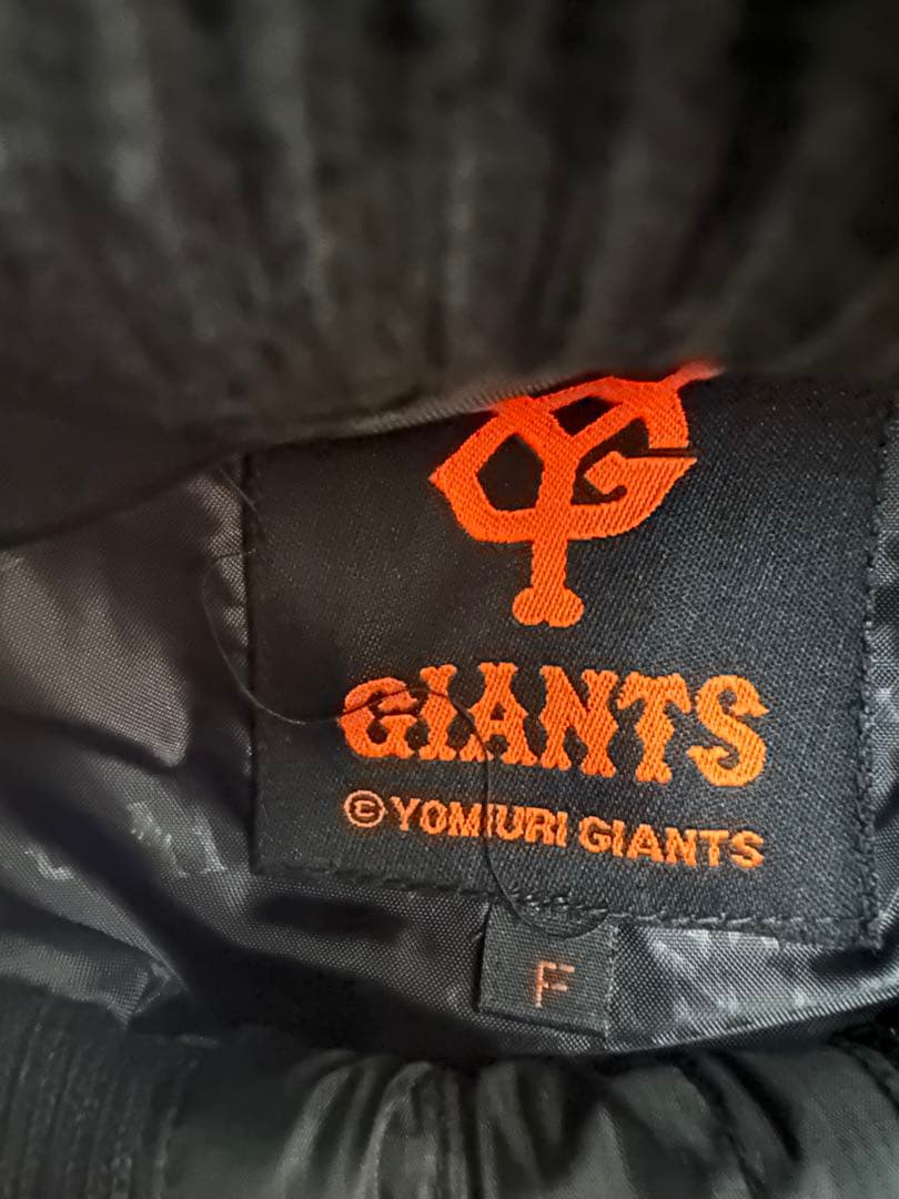 GIANTS ジャイアンツ　ウインドブレーカー ブルゾン　タオル　まとめて