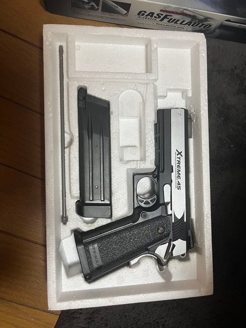 XTREME 45 ガスブローバック