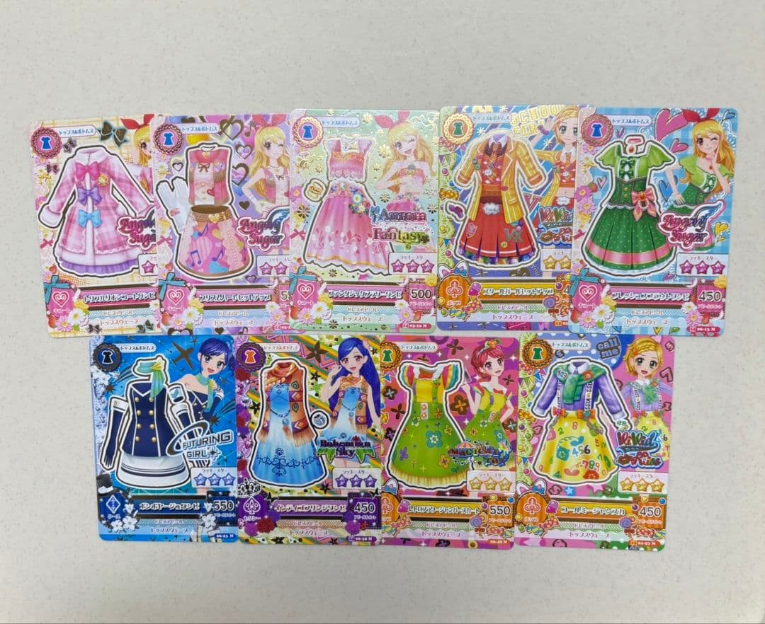 アイカツカードセット 9枚 ワンピ