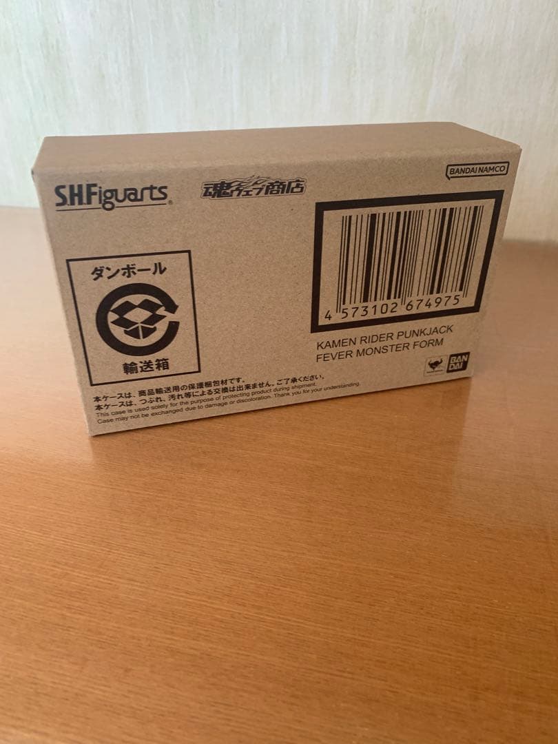 S.H.Figuarts仮面ライダーパンクジャック フィーバーモンスターフォーム