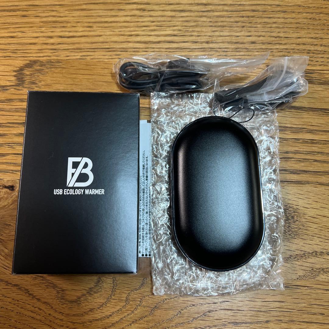 BE:FIRST エコカイロ