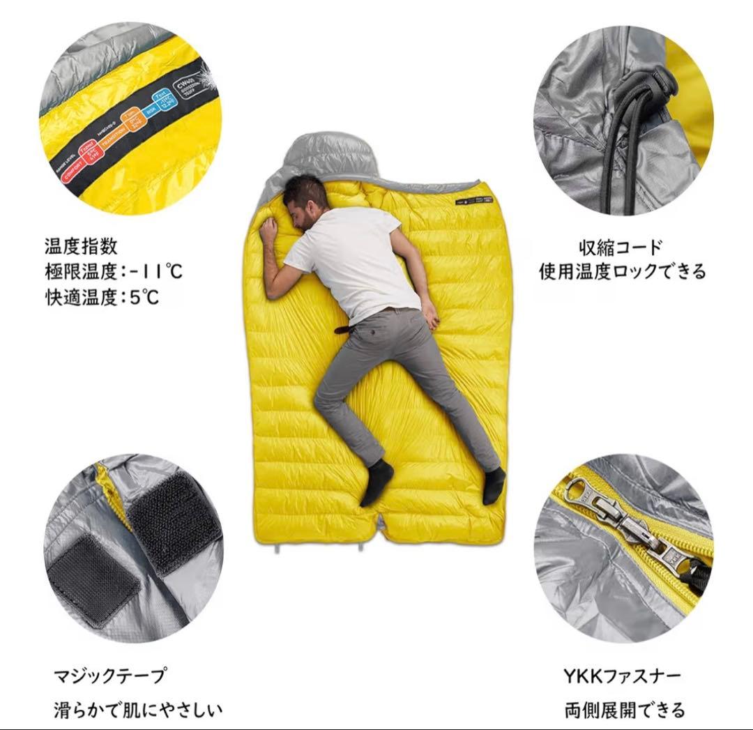 Naturehike 寝袋 【足伸ばし可能・完全展開可能】-7.9~4.7℃