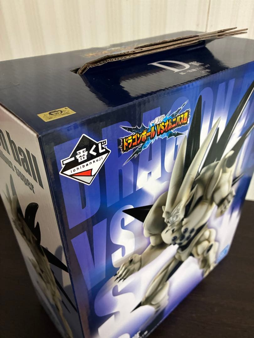 1番くじD賞 ドラゴンボールVSオムニバス超 超一星龍
