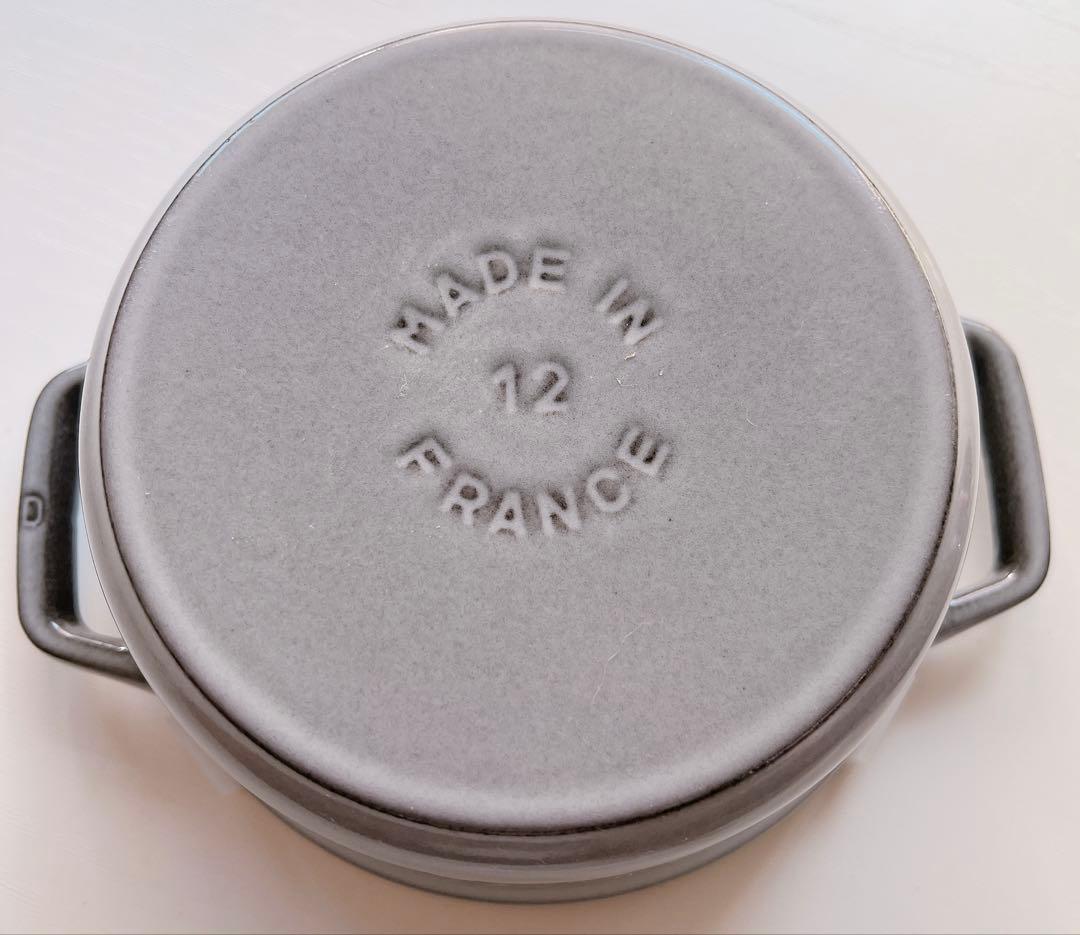 さ*ん様 STAUB LA COCOTTE ラウンド12cmグレー