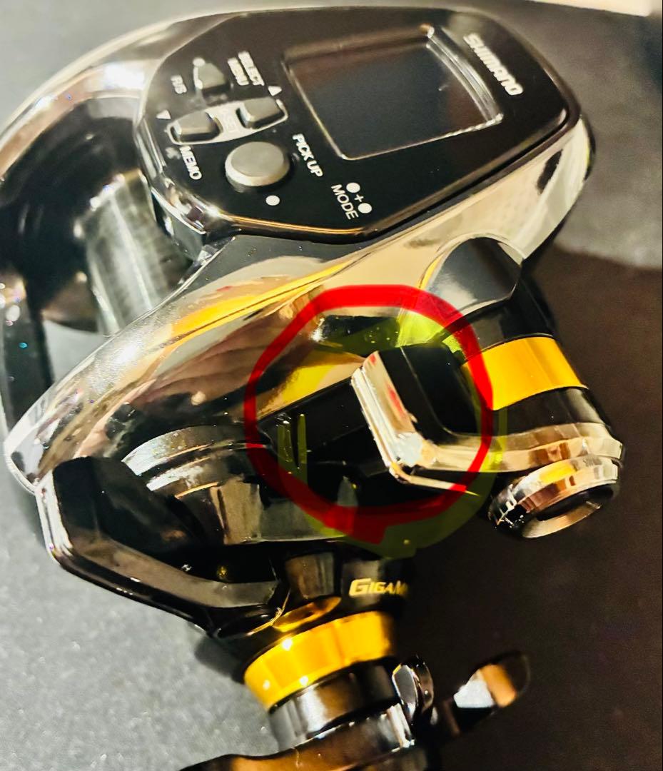 SHIMANO BeastMaster 3000EJ 電動リール　値引