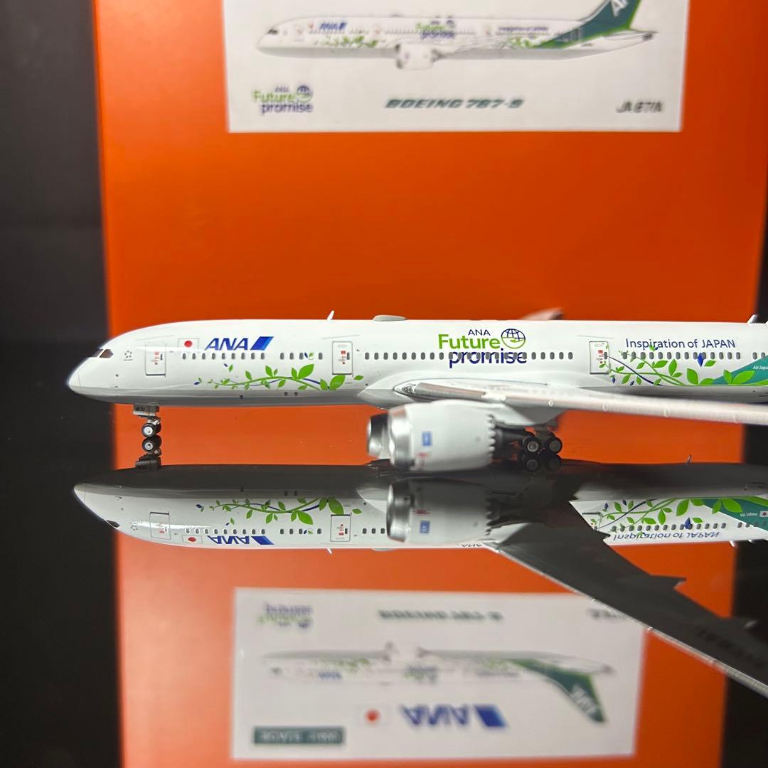 Jcwings ANA B787-9 JA871A グリーンジェット 1/400