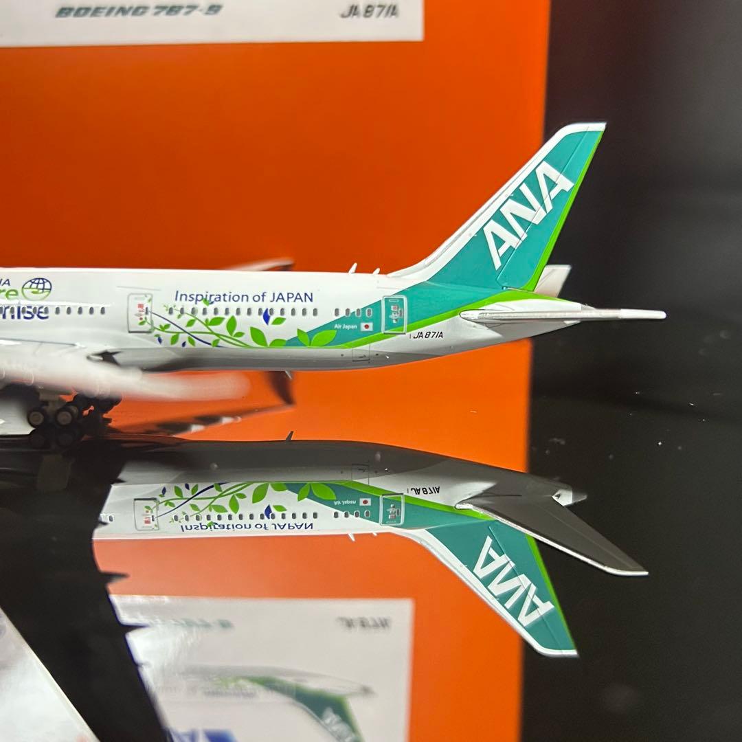 Jcwings ANA B787-9 JA871A グリーンジェット 1/400
