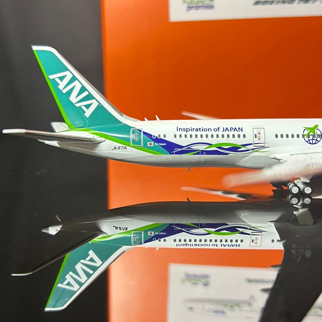 Jcwings ANA B787-9 JA871A グリーンジェット 1/400