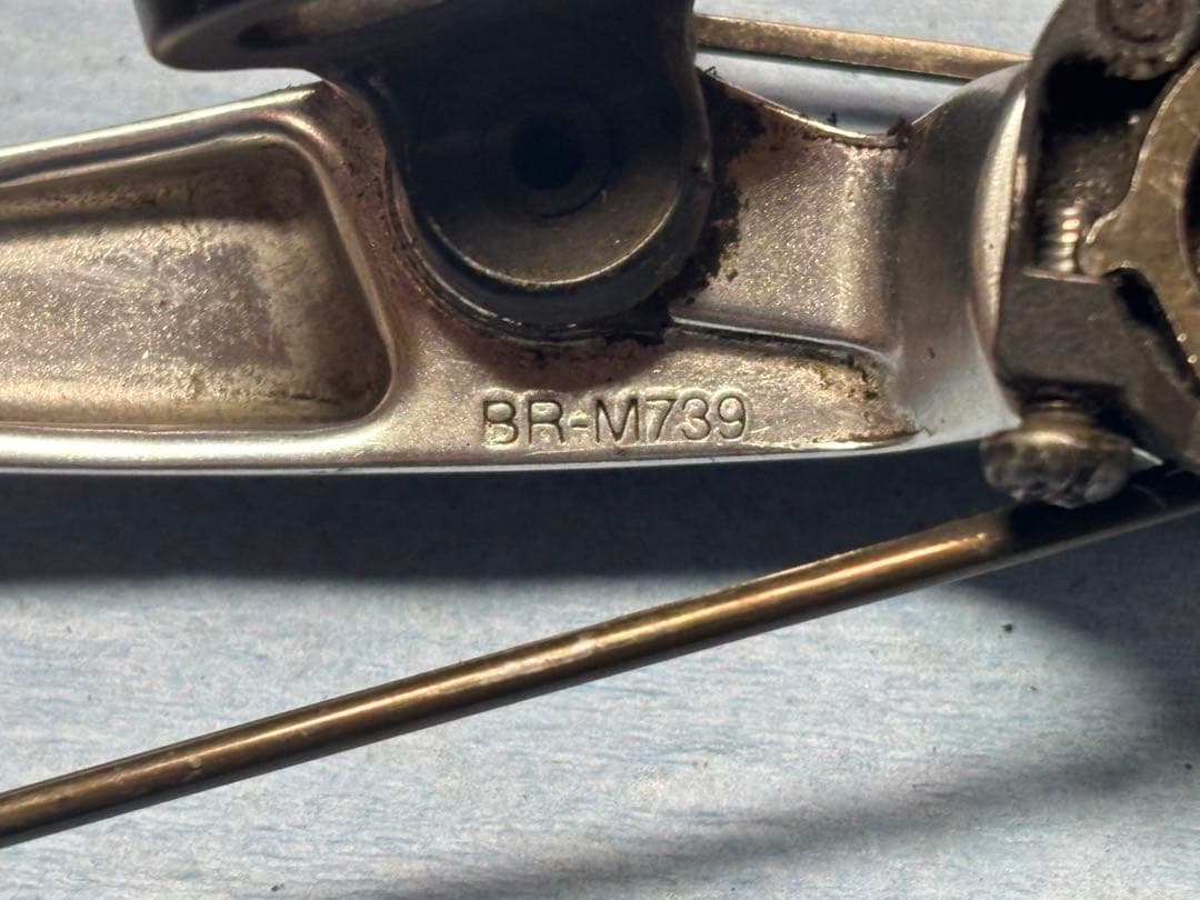 DEORE XT BR-M739 Vブレーキ