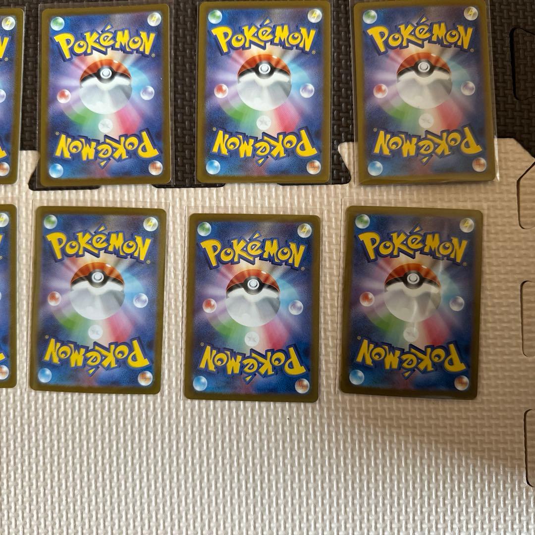 ポケモンカード SAR 18枚セット
