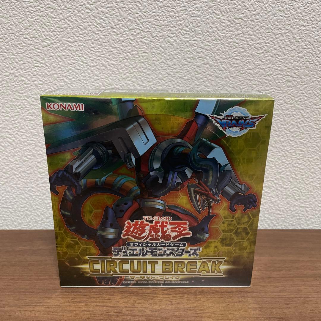 遊戯王OCG 未開封ボックスセット
