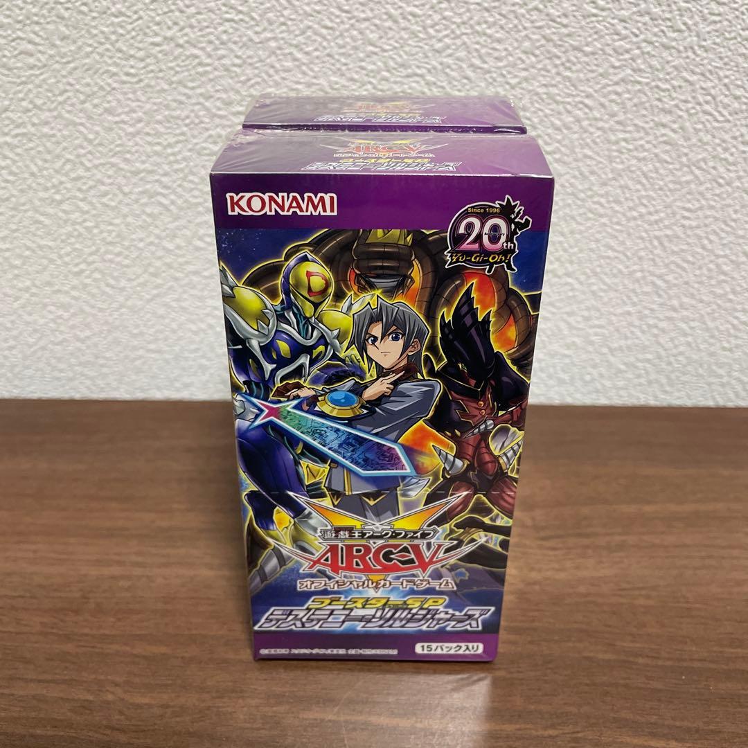 遊戯王OCG 未開封ボックスセット
