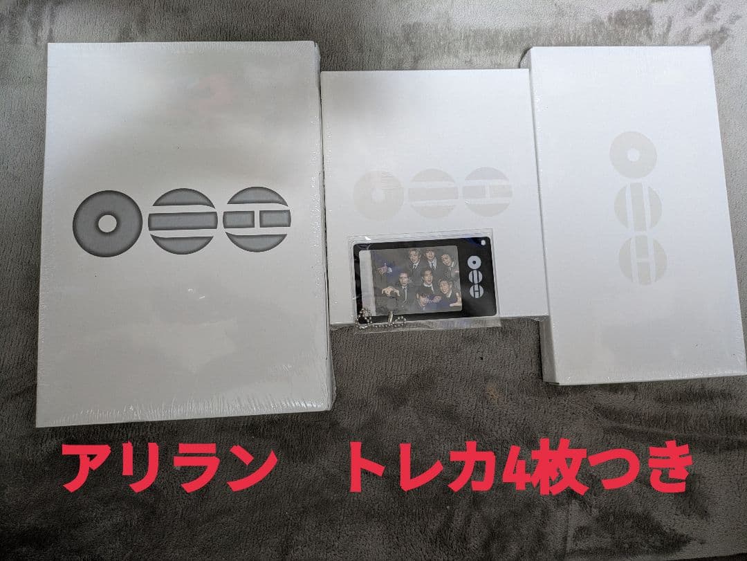 新品未開封★weverse特典トレカ5枚 +シュリンク付ARIRANG 3形態