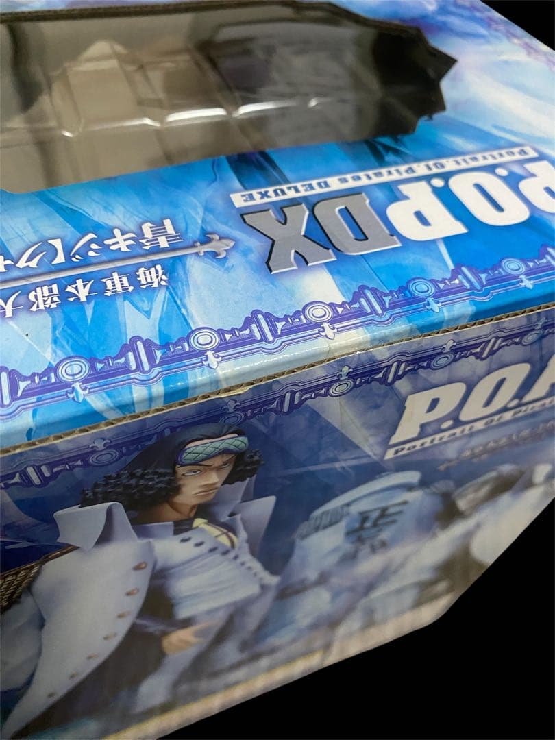【未開封品】ワンピース POP フィギュア 海軍三大将 青キジ、赤犬、黄猿 3体