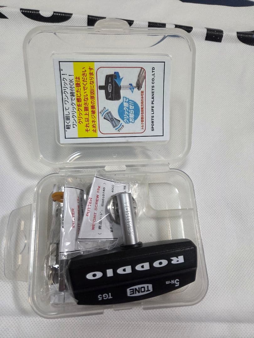 【超美品】RODDIO ロッディオパター《PH105&PH140 シャフト2本》