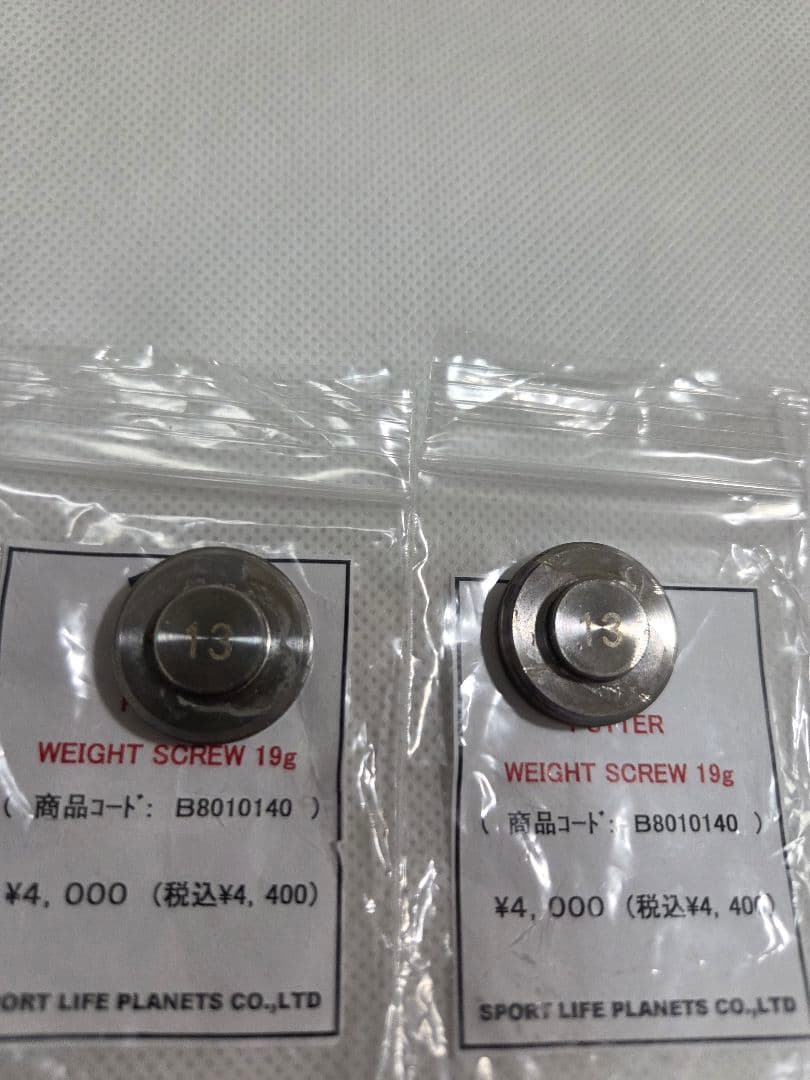 【超美品】RODDIO ロッディオパター《PH105&PH140 シャフト2本》