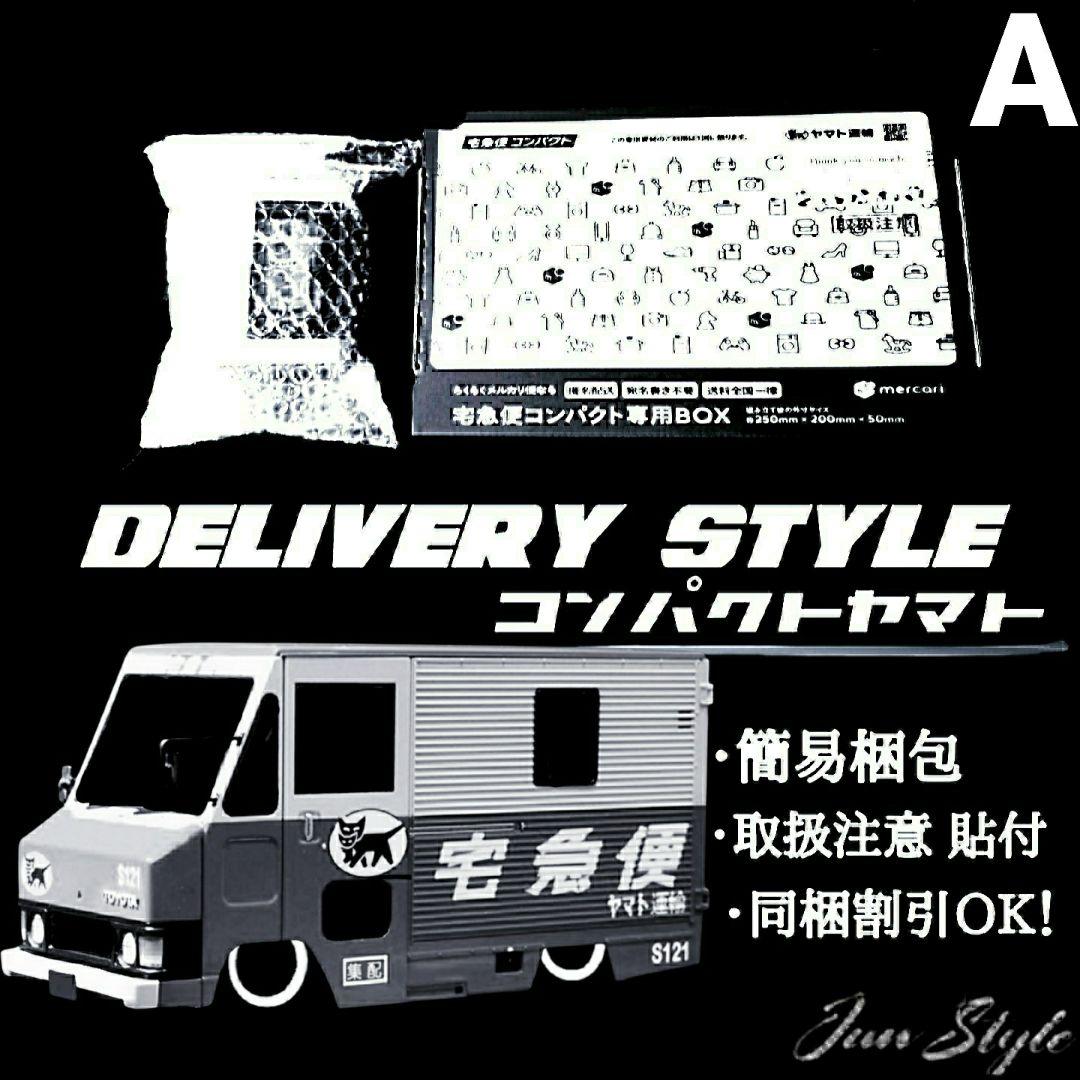 深リム改 1/64 TOPSECRET GT300 1995年展示風 カスタム品