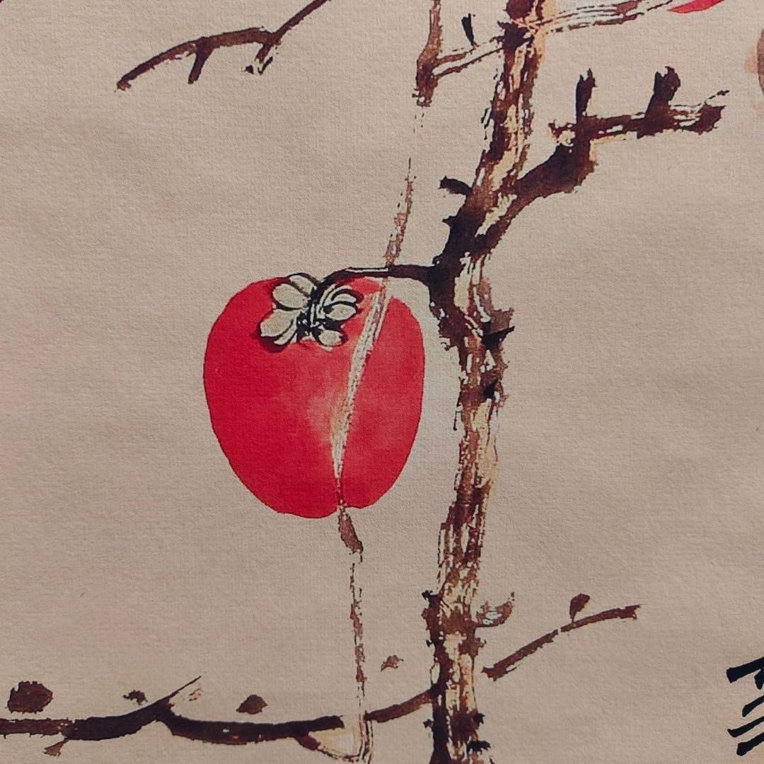 张大千 事事如意 中国画 掛け軸 水墨画 和室 玄関 茶室 壁掛け 美術品