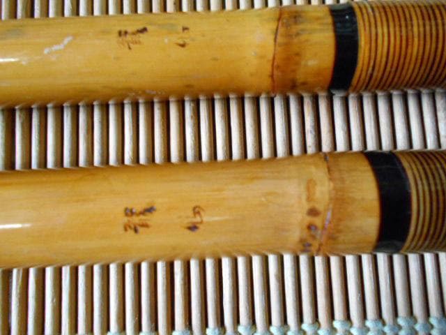 和竿　龍仙　玉の柄　竿掛け　竿受け　1本半　竹竿　ヘラ竿　ヘラブナ　へら竿