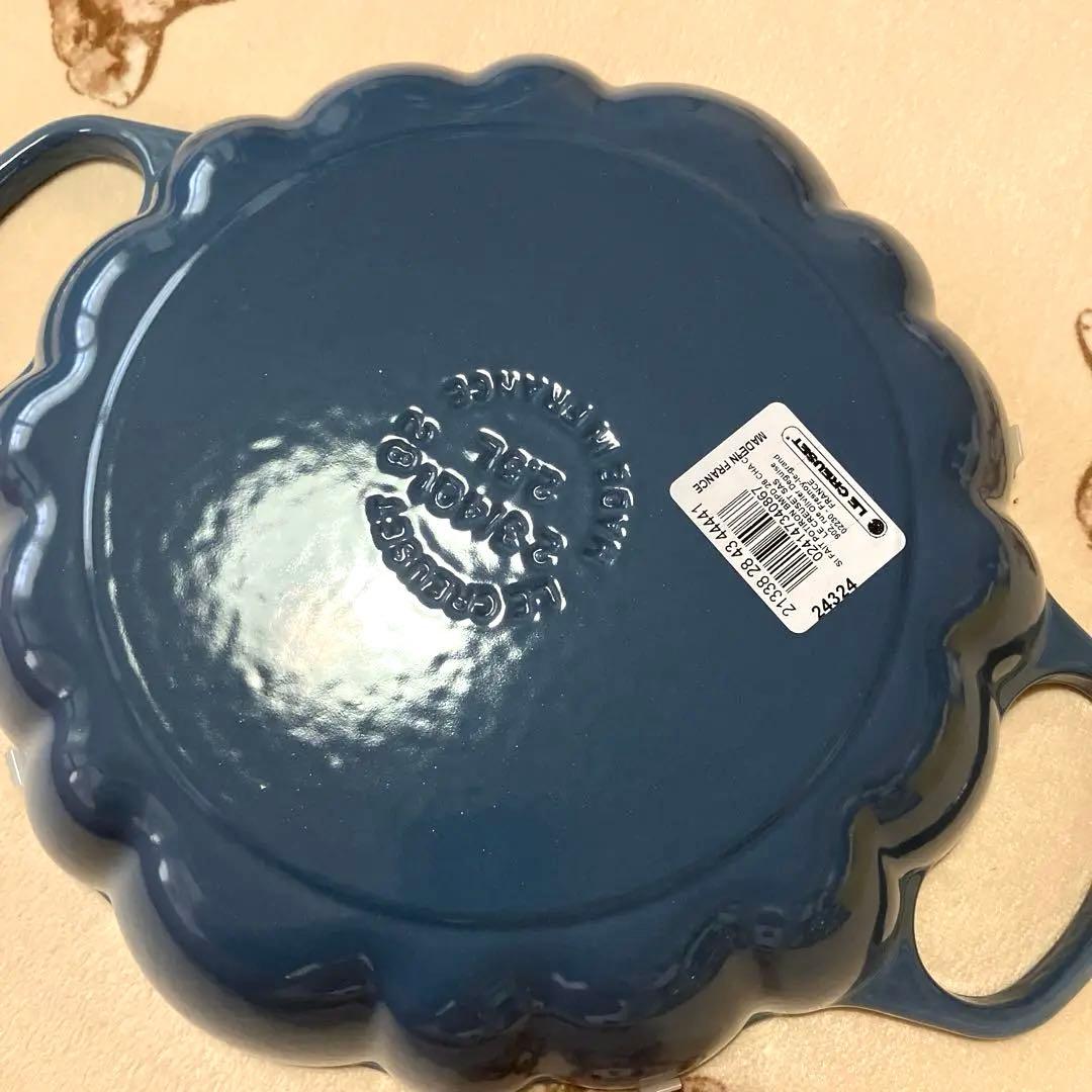 新品未使用＊ルクルーゼ/シグニチャービュッフェキャセロール　パンプキン　28cm