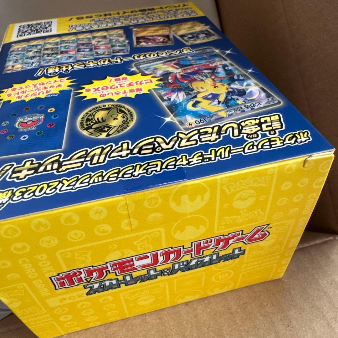 ポケモンカード 横浜記念デッキ ピカチュウ 新品未開封