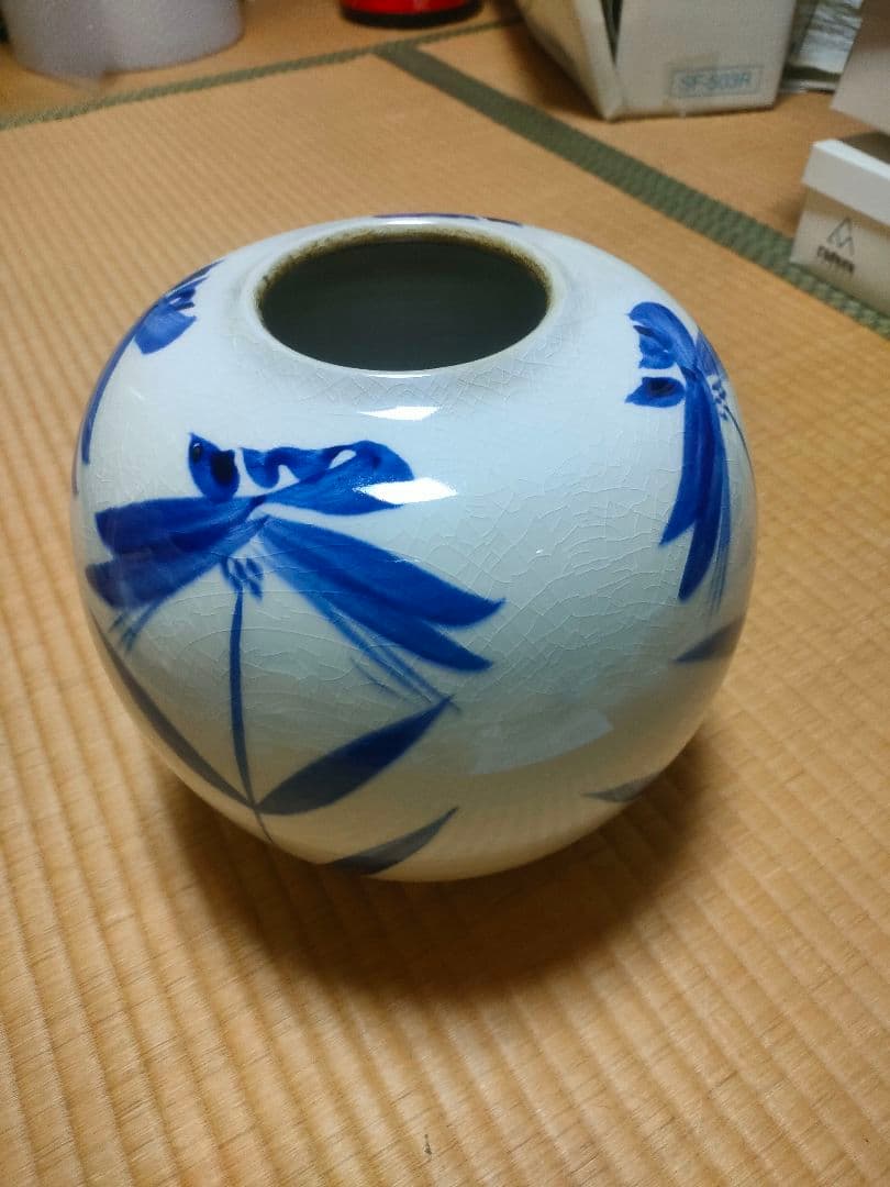 清水焼 花瓶 花器 陶器 青 白 華道 生け花 藤平正文