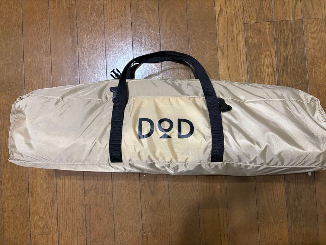 DoD いつかのタープ　ITSUKA NO TARP
