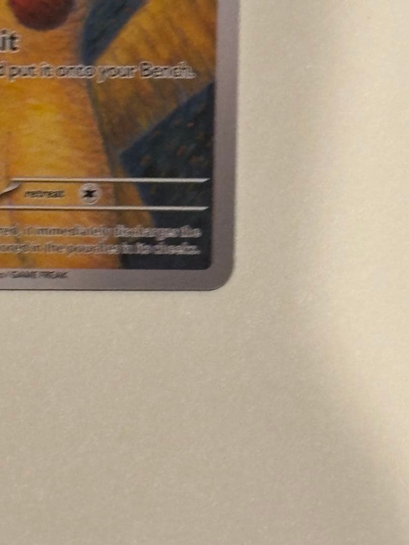 【ポケモンカード】Pikachu with Grey Felt Hat台紙セット