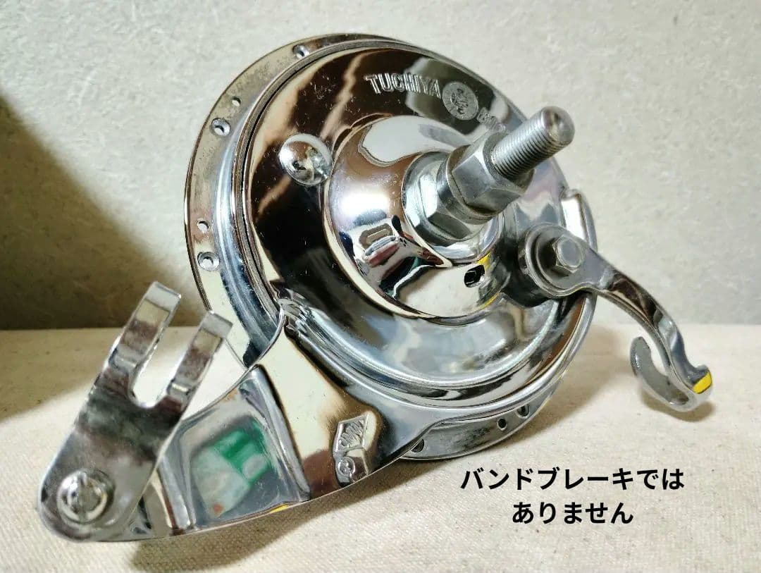 ※hope新品 大淀金属 ハブブレーキセット ＋ロッドブレーキセット