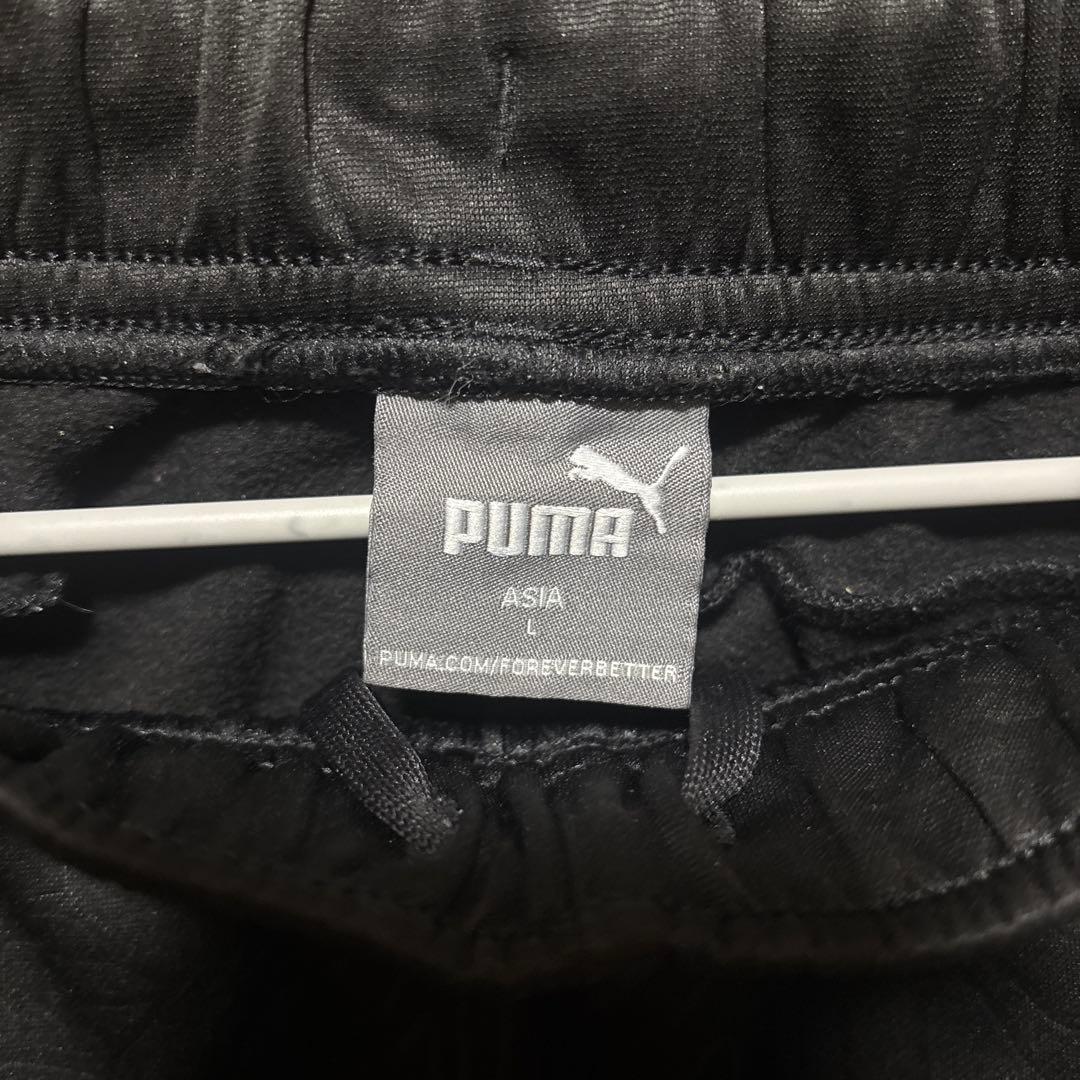 PUMA ブラックジャージ Lサイズ