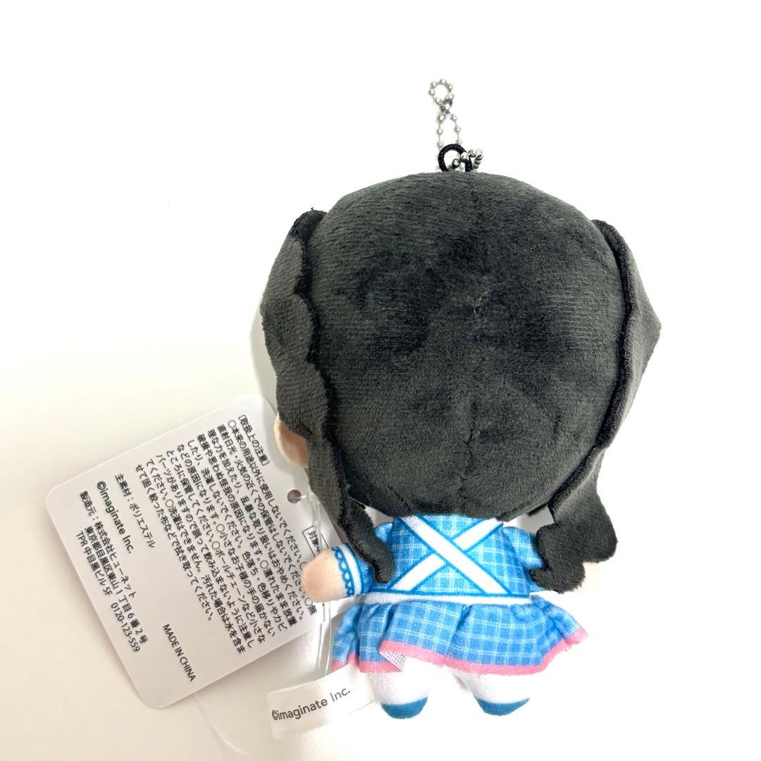 【最安値】iLiFE! メイド ぬいぐるみマスコット 虹羽みに プライズ