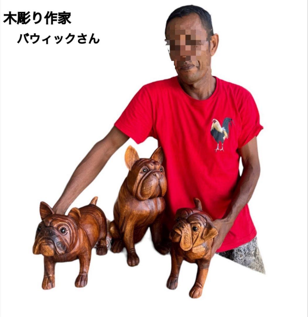 スワールウッド　天然無垢材　プードル　木彫り　手彫り　木製　犬の置物