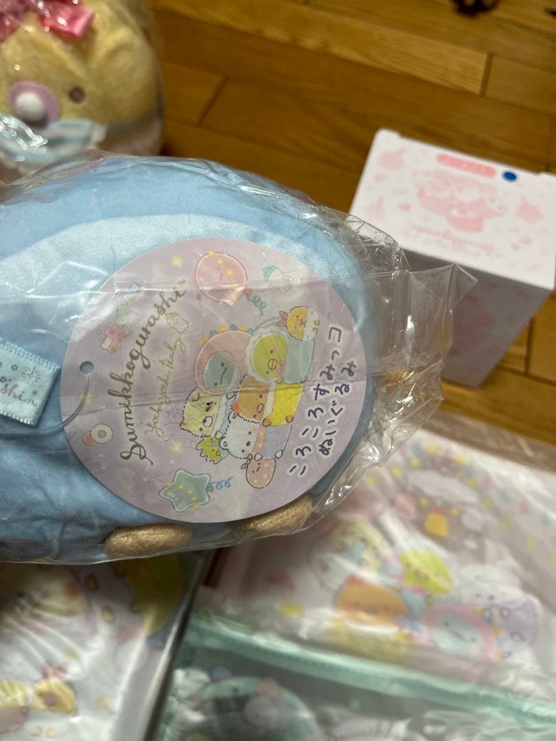 すみっコぐらし・ぬいぐるみセット