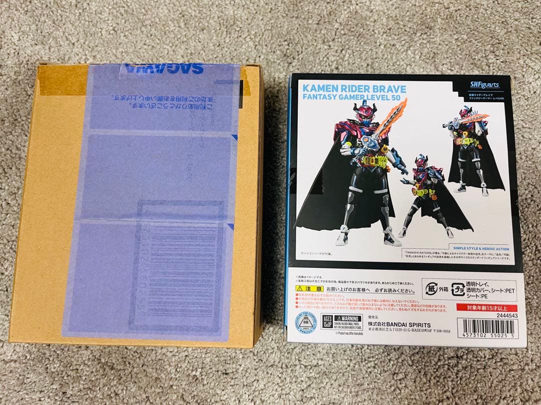 SHFiguarts 仮面ライダーブレイブ ファンタジーゲーマーレベル50未使用