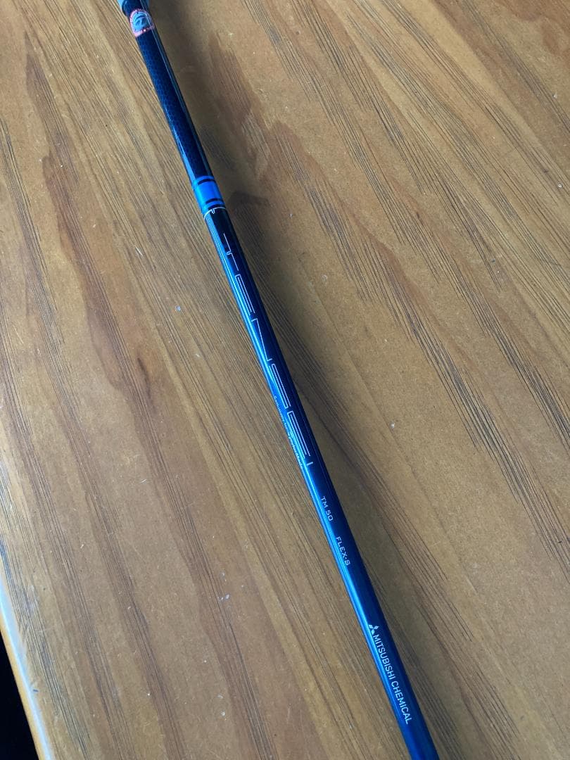 TaylorMade Qi10 10.5° TENSEI BLUE TM50/S