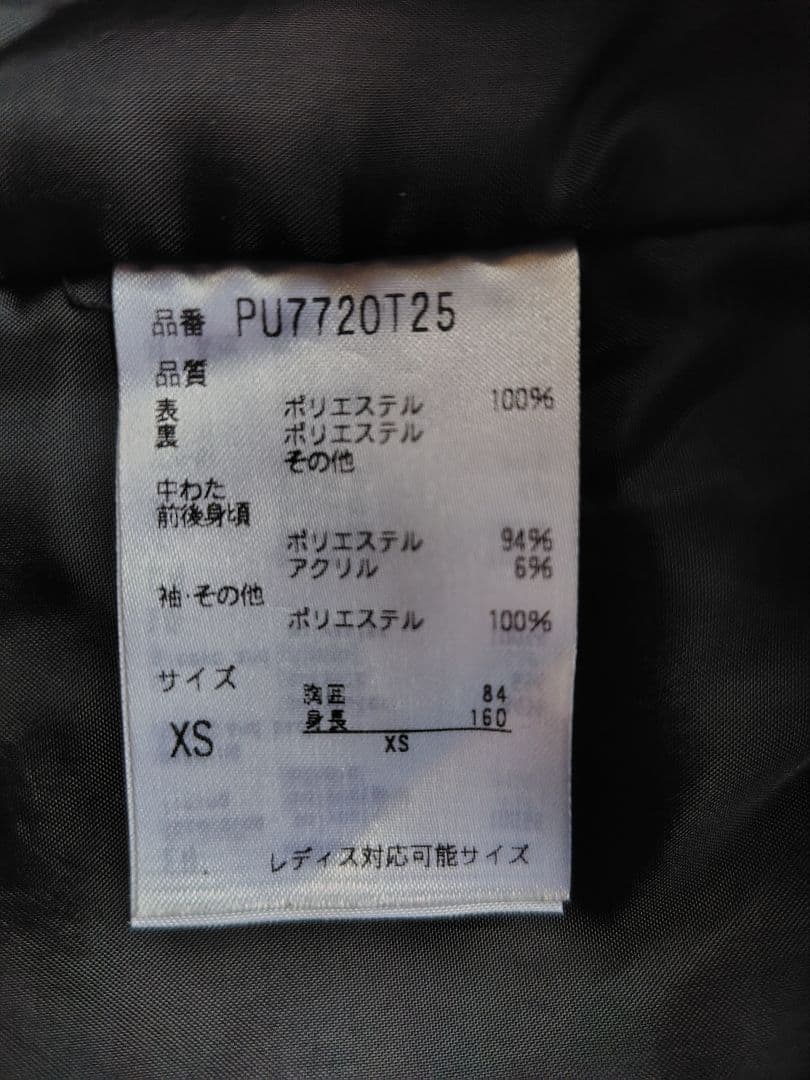 Phenix フェニックス スキーウェア 上下セット XS/S レディース